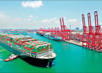 CICT ranked among Top 15 container terminals worldwide by Container Port Performance Index 2021