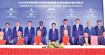 China Merchants Group Investment in Sri Lanka Reaches $ 2 b