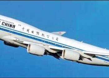 Air China Reinstates Services Between Colombo and Chengdu