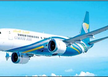 Oman Air stops flights to Colombo and several other South Asian cities